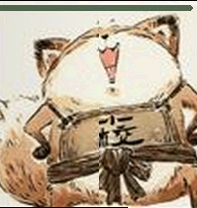 赵强