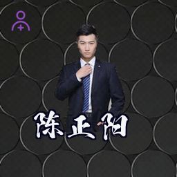 陈正阳
